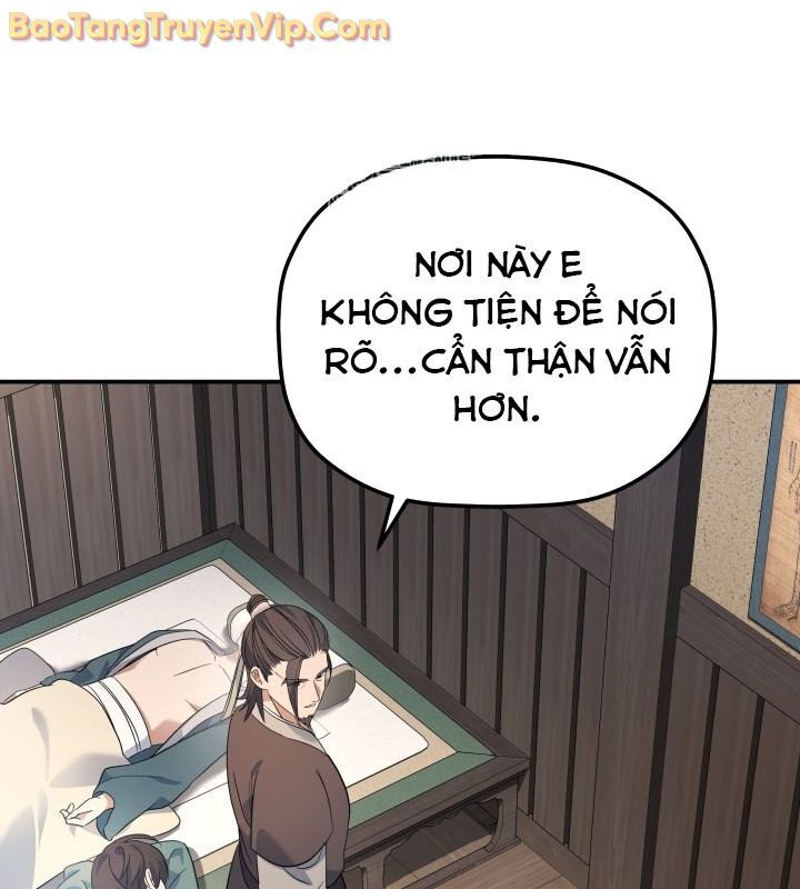 Tiểu Công Tử Của Ân Hạ Thương Đoàn Chapter 11 - 3