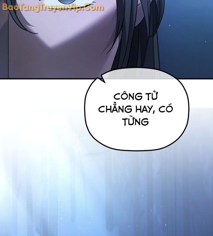 Tiểu Công Tử Của Ân Hạ Thương Đoàn Chapter 11 - 21