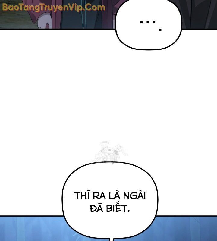 Tiểu Công Tử Của Ân Hạ Thương Đoàn Chapter 11 - 25