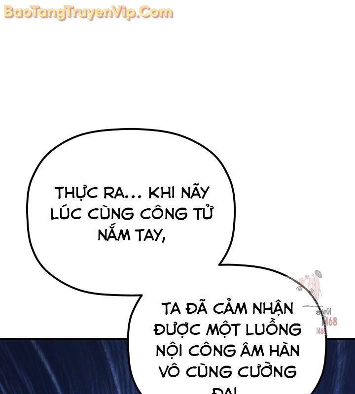 Tiểu Công Tử Của Ân Hạ Thương Đoàn Chapter 11 - 31