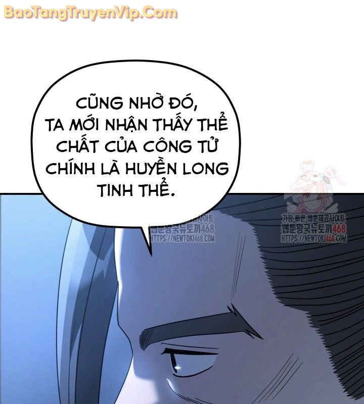 Tiểu Công Tử Của Ân Hạ Thương Đoàn Chapter 11 - 34