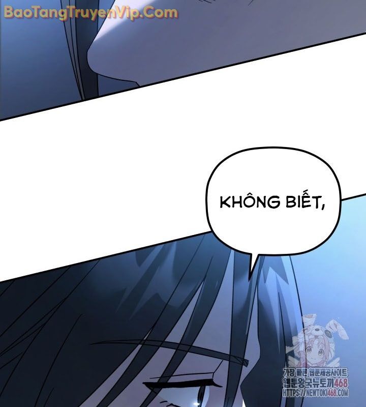 Tiểu Công Tử Của Ân Hạ Thương Đoàn Chapter 11 - 35