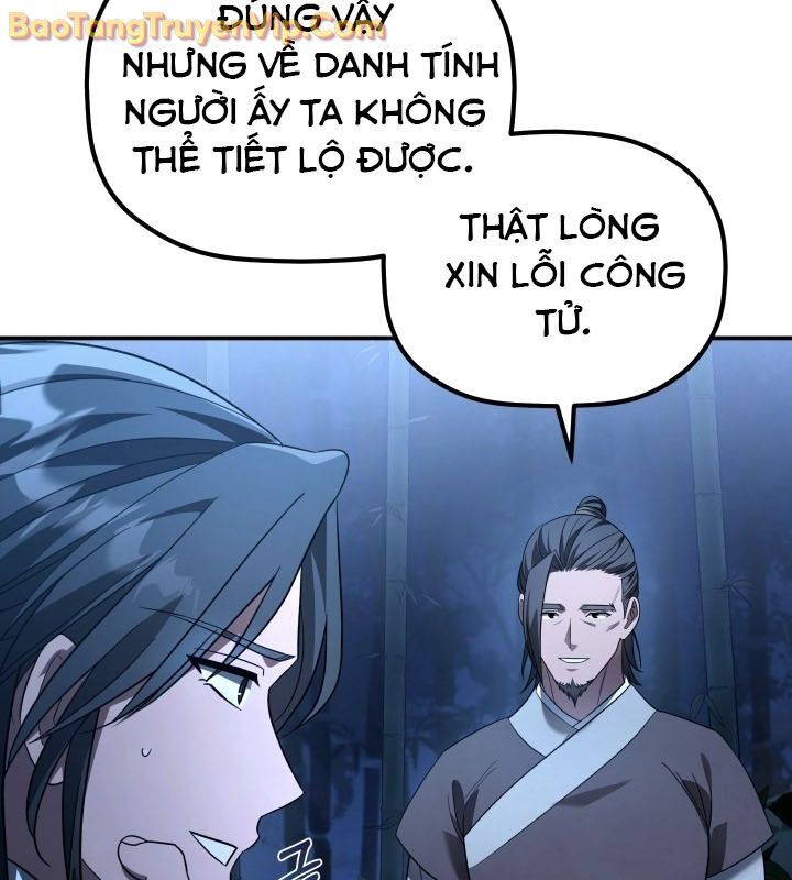Tiểu Công Tử Của Ân Hạ Thương Đoàn Chapter 11 - 40