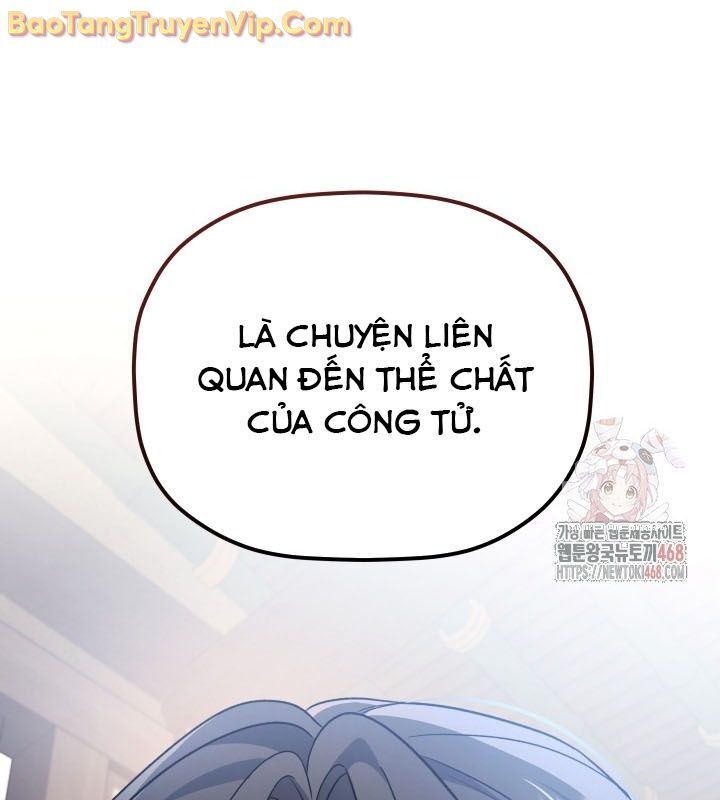 Tiểu Công Tử Của Ân Hạ Thương Đoàn Chapter 11 - 5