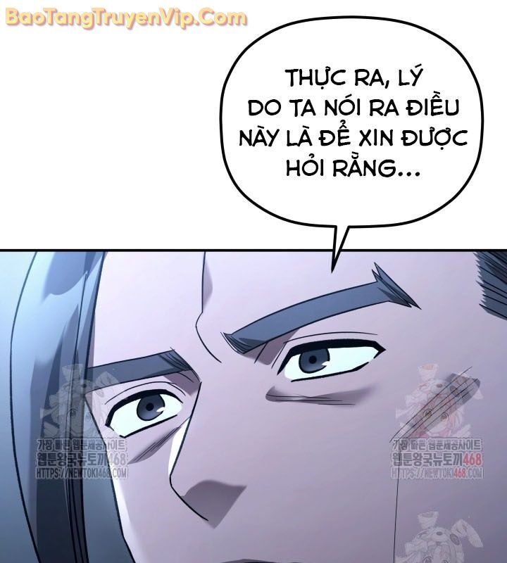 Tiểu Công Tử Của Ân Hạ Thương Đoàn Chapter 11 - 42