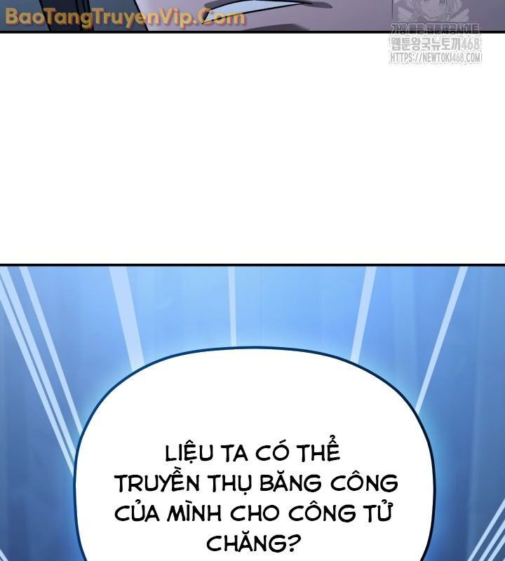 Tiểu Công Tử Của Ân Hạ Thương Đoàn Chapter 11 - 43