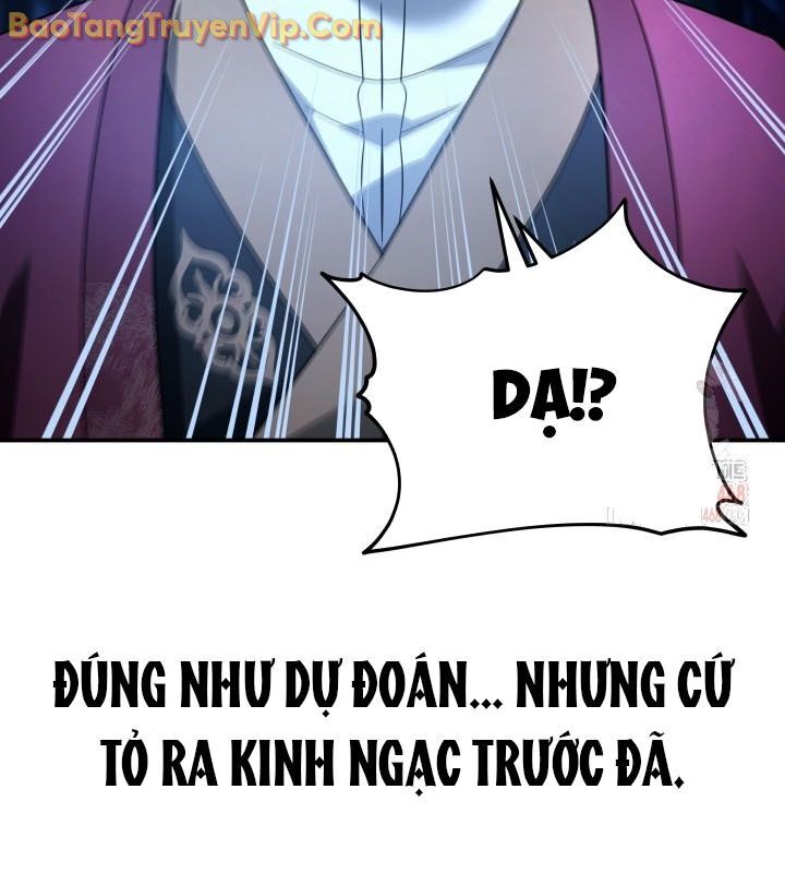 Tiểu Công Tử Của Ân Hạ Thương Đoàn Chapter 11 - 45