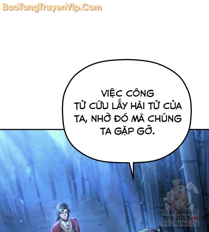 Tiểu Công Tử Của Ân Hạ Thương Đoàn Chapter 11 - 46