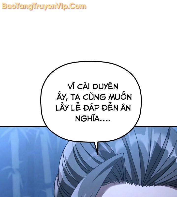 Tiểu Công Tử Của Ân Hạ Thương Đoàn Chapter 11 - 49