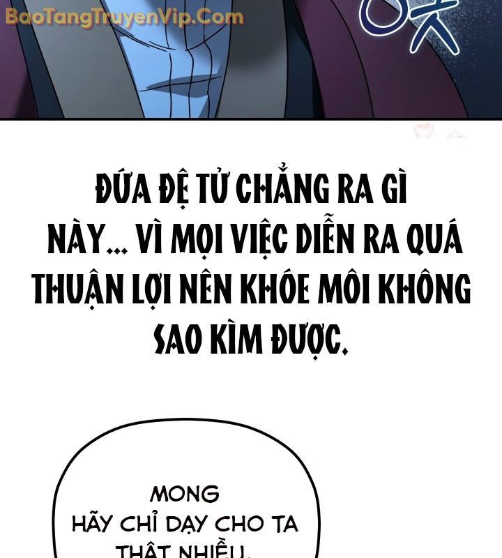 Tiểu Công Tử Của Ân Hạ Thương Đoàn Chapter 11 - 54