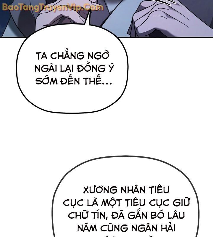 Tiểu Công Tử Của Ân Hạ Thương Đoàn Chapter 11 - 58