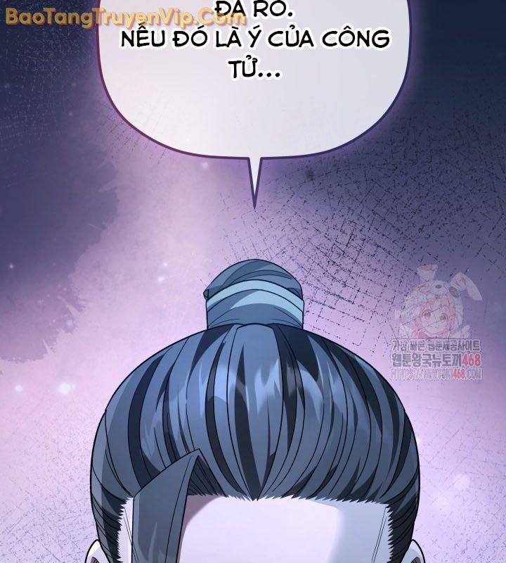 Tiểu Công Tử Của Ân Hạ Thương Đoàn Chapter 11 - 62