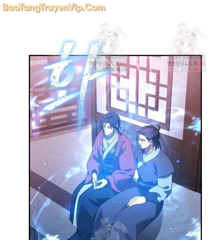 Tiểu Công Tử Của Ân Hạ Thương Đoàn Chapter 11 - 72