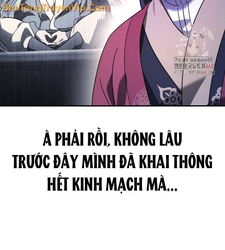 Tiểu Công Tử Của Ân Hạ Thương Đoàn Chapter 11 - 83