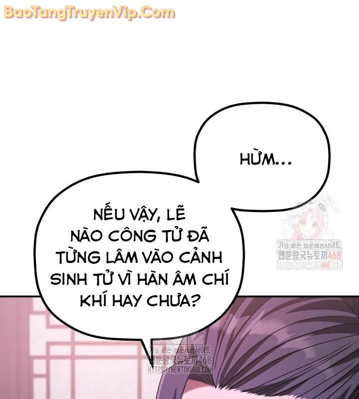 Tiểu Công Tử Của Ân Hạ Thương Đoàn Chapter 11 - 84