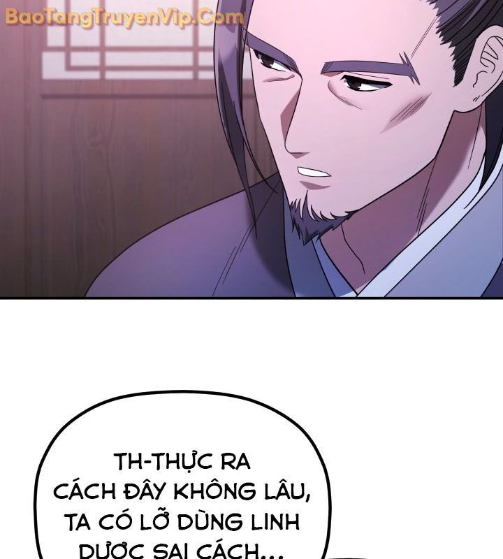 Tiểu Công Tử Của Ân Hạ Thương Đoàn Chapter 11 - 85