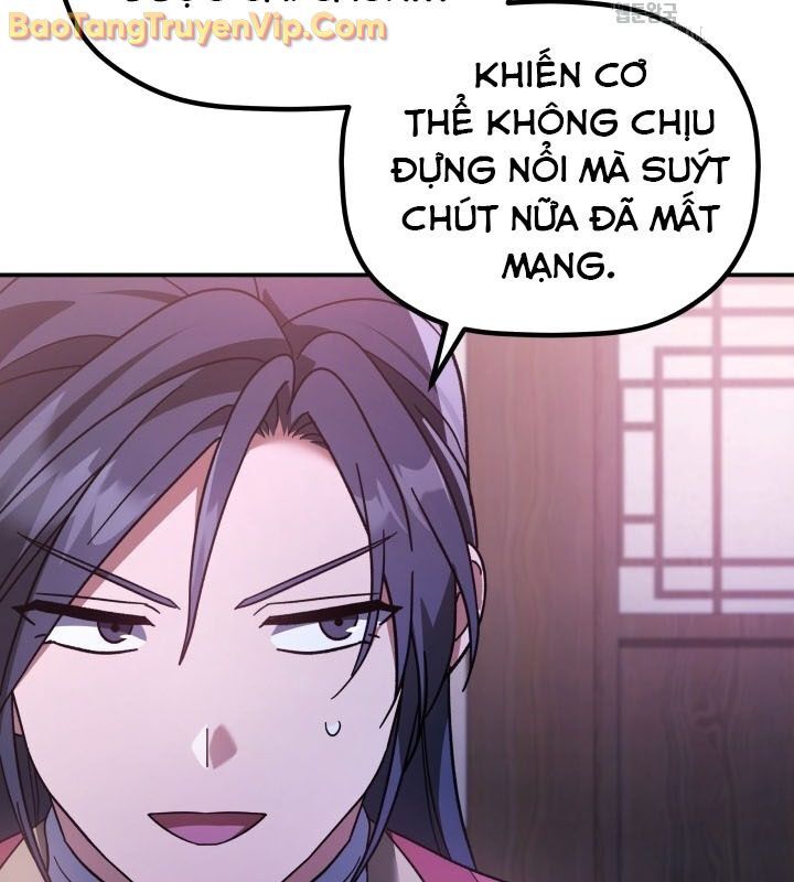 Tiểu Công Tử Của Ân Hạ Thương Đoàn Chapter 11 - 86