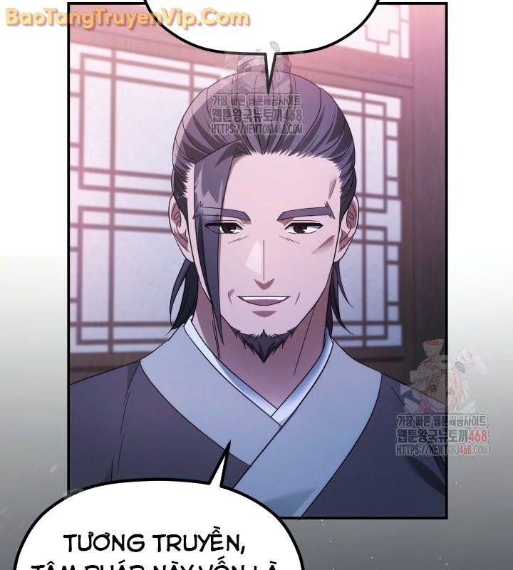 Tiểu Công Tử Của Ân Hạ Thương Đoàn Chapter 11 - 88