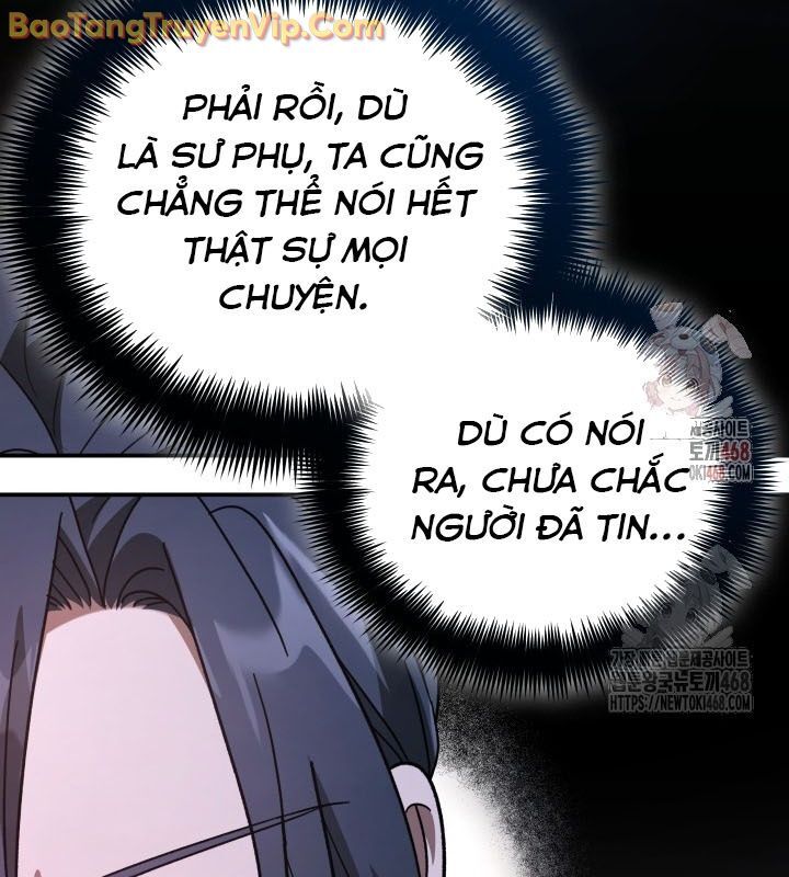 Tiểu Công Tử Của Ân Hạ Thương Đoàn Chapter 11 - 91