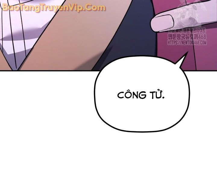 Tiểu Công Tử Của Ân Hạ Thương Đoàn Chapter 11 - 93