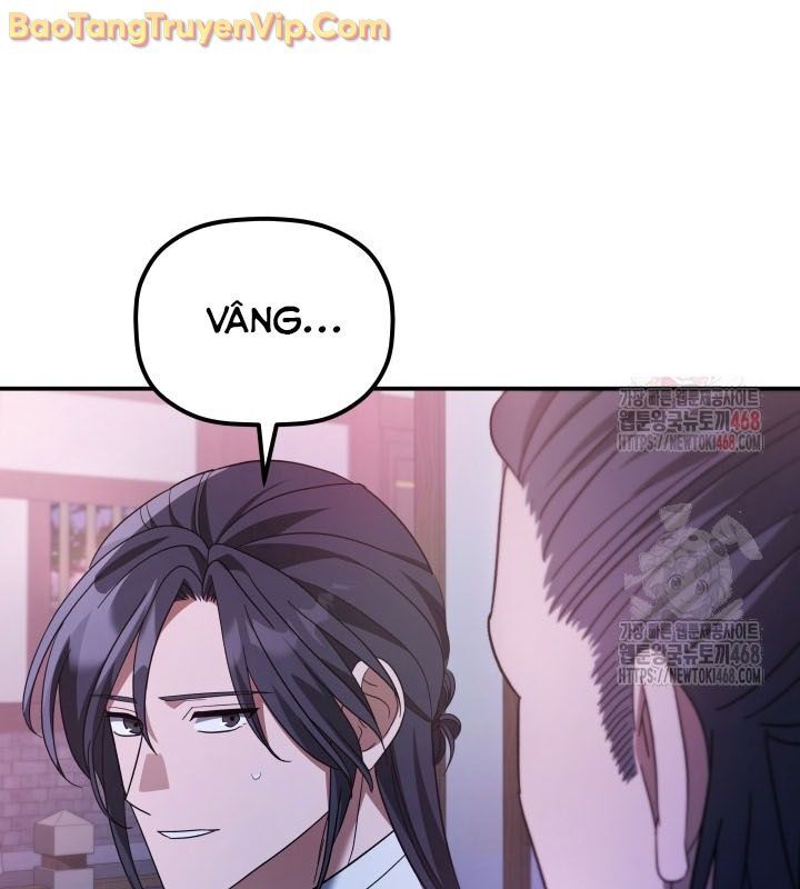 Tiểu Công Tử Của Ân Hạ Thương Đoàn Chapter 11 - 94