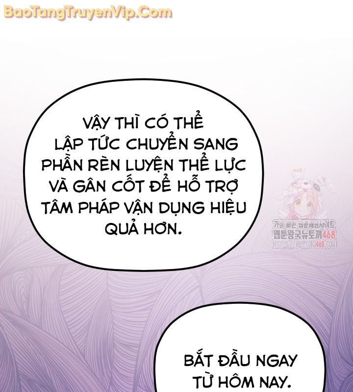 Tiểu Công Tử Của Ân Hạ Thương Đoàn Chapter 11 - 98