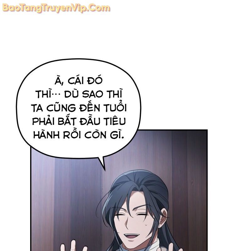 Tiểu Công Tử Của Ân Hạ Thương Đoàn Chapter 12 - 102