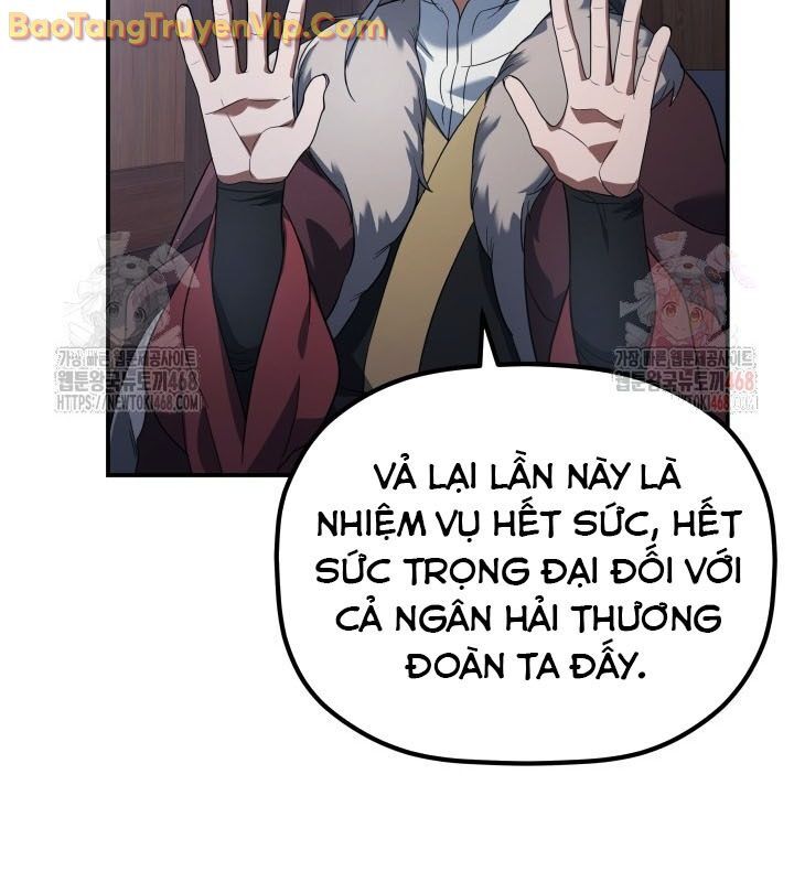 Tiểu Công Tử Của Ân Hạ Thương Đoàn Chapter 12 - 103