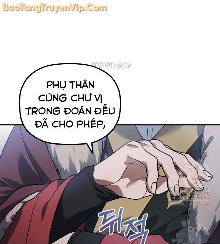 Tiểu Công Tử Của Ân Hạ Thương Đoàn Chapter 12 - 104