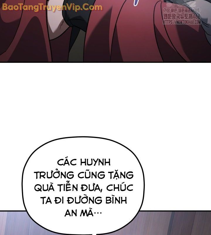 Tiểu Công Tử Của Ân Hạ Thương Đoàn Chapter 12 - 105