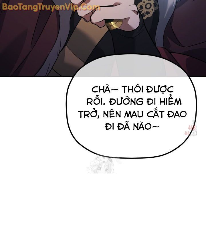 Tiểu Công Tử Của Ân Hạ Thương Đoàn Chapter 12 - 107