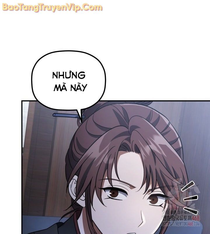 Tiểu Công Tử Của Ân Hạ Thương Đoàn Chapter 12 - 108