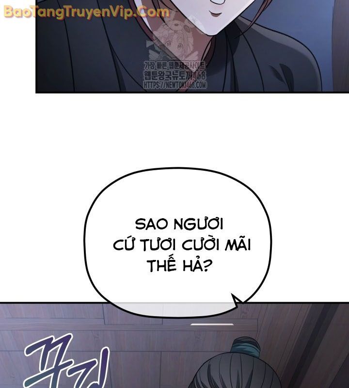 Tiểu Công Tử Của Ân Hạ Thương Đoàn Chapter 12 - 109