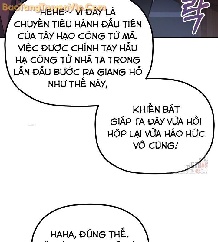 Tiểu Công Tử Của Ân Hạ Thương Đoàn Chapter 12 - 111