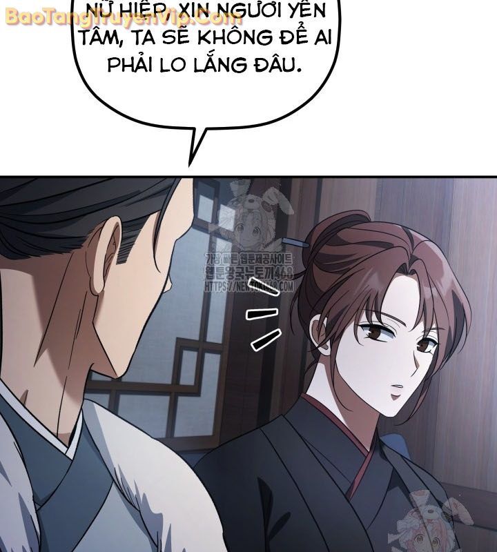 Tiểu Công Tử Của Ân Hạ Thương Đoàn Chapter 12 - 112