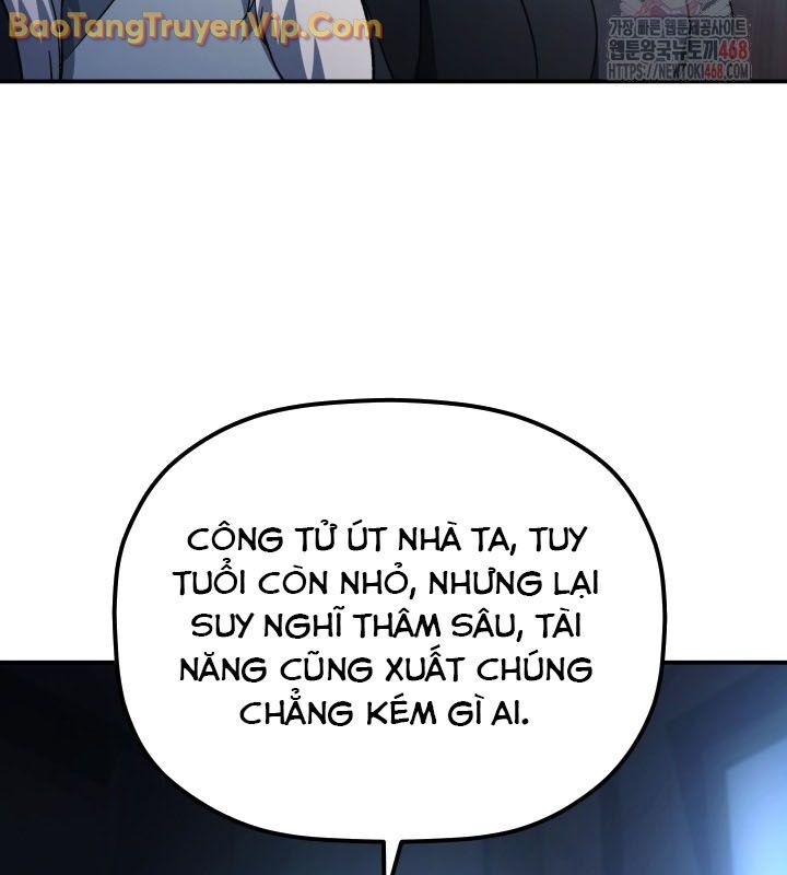 Tiểu Công Tử Của Ân Hạ Thương Đoàn Chapter 12 - 113