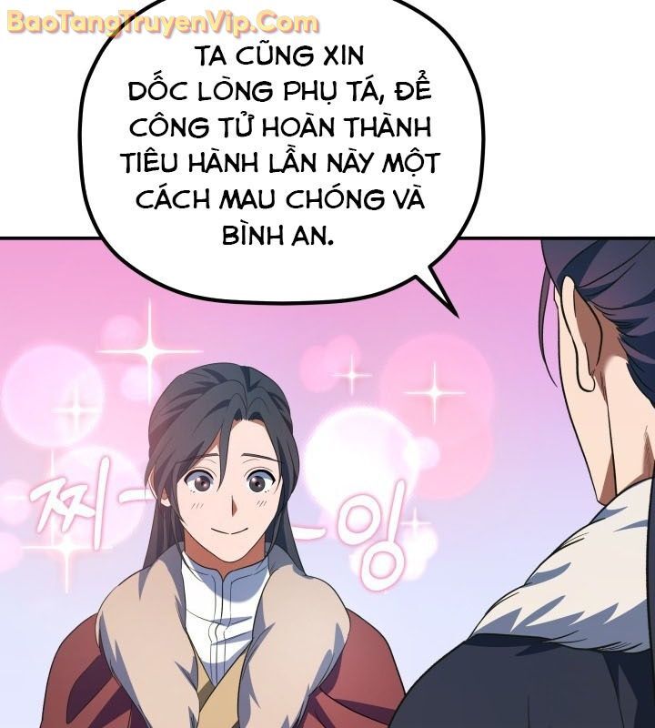 Tiểu Công Tử Của Ân Hạ Thương Đoàn Chapter 12 - 116