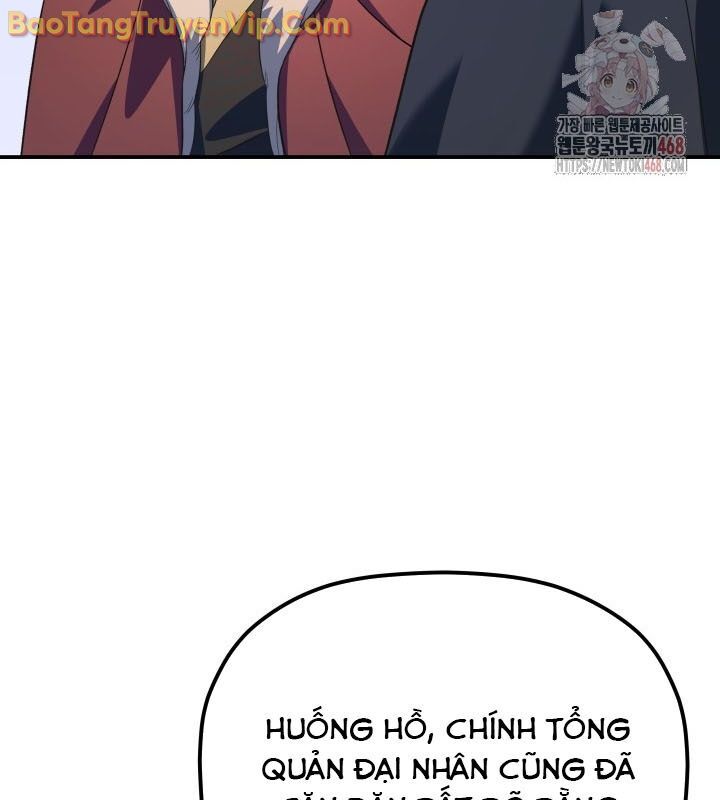 Tiểu Công Tử Của Ân Hạ Thương Đoàn Chapter 12 - 117