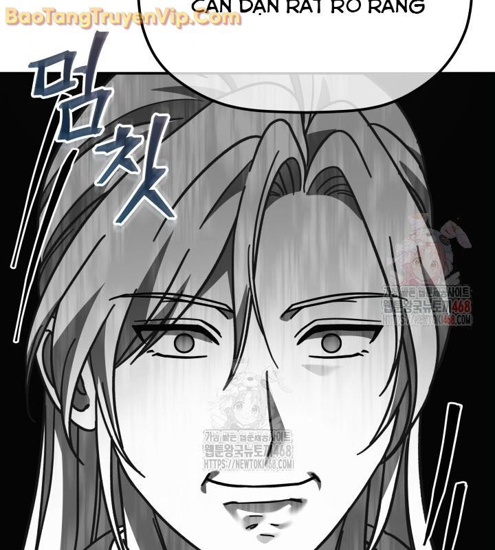 Tiểu Công Tử Của Ân Hạ Thương Đoàn Chapter 12 - 118