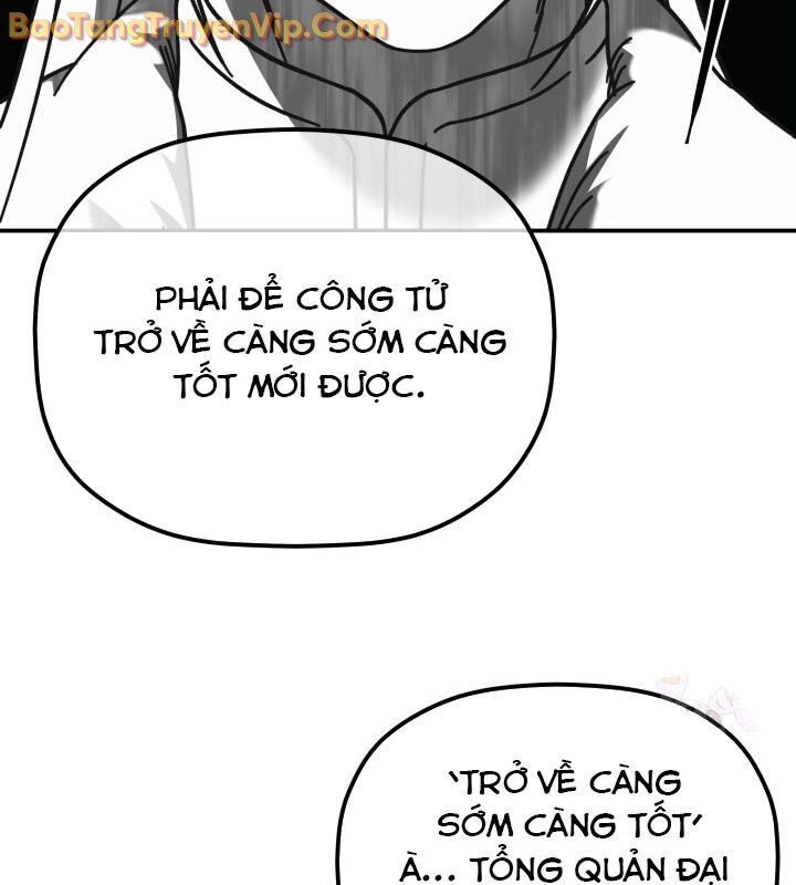 Tiểu Công Tử Của Ân Hạ Thương Đoàn Chapter 12 - 119