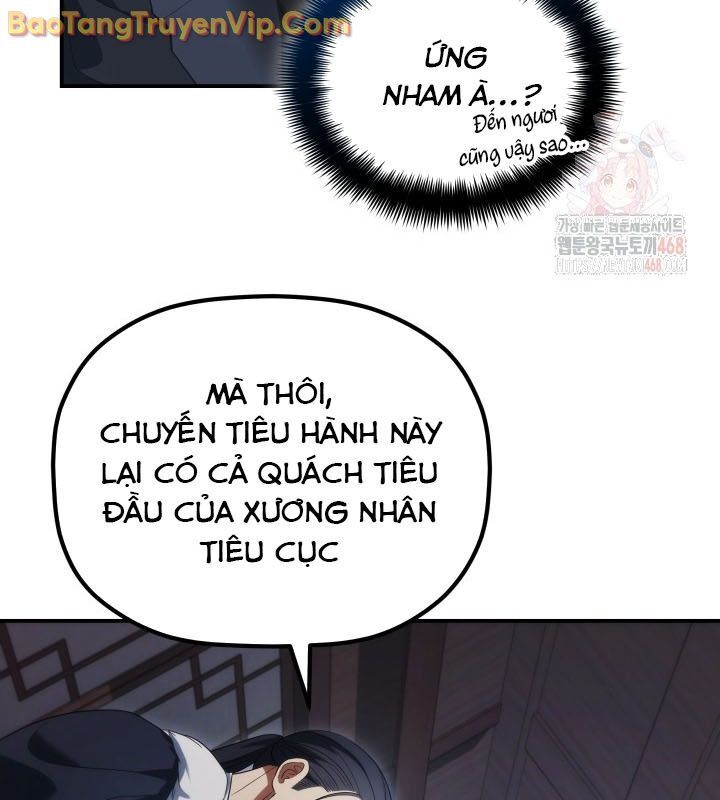 Tiểu Công Tử Của Ân Hạ Thương Đoàn Chapter 12 - 121