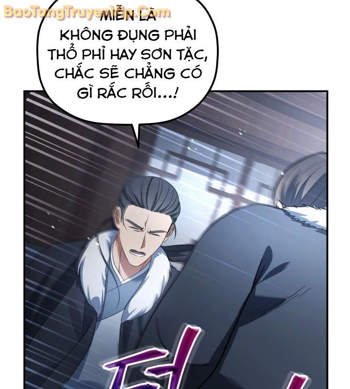 Tiểu Công Tử Của Ân Hạ Thương Đoàn Chapter 12 - 124
