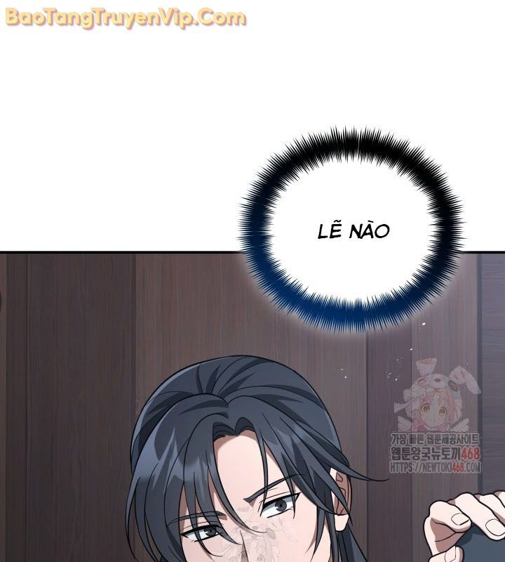Tiểu Công Tử Của Ân Hạ Thương Đoàn Chapter 12 - 126
