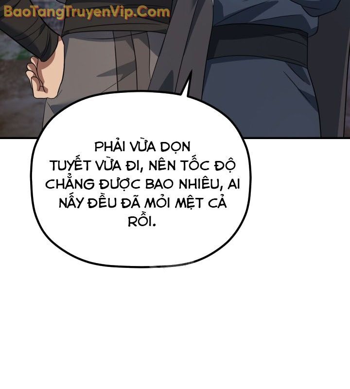 Tiểu Công Tử Của Ân Hạ Thương Đoàn Chapter 12 - 142