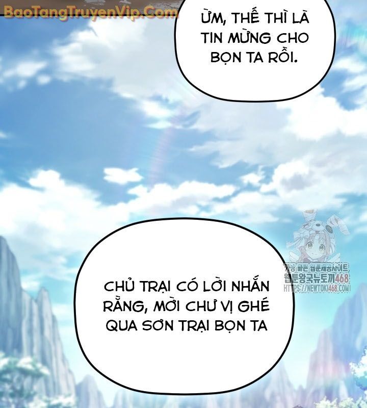 Tiểu Công Tử Của Ân Hạ Thương Đoàn Chapter 12 - 144