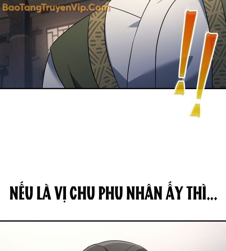 Tiểu Công Tử Của Ân Hạ Thương Đoàn Chapter 12 - 27