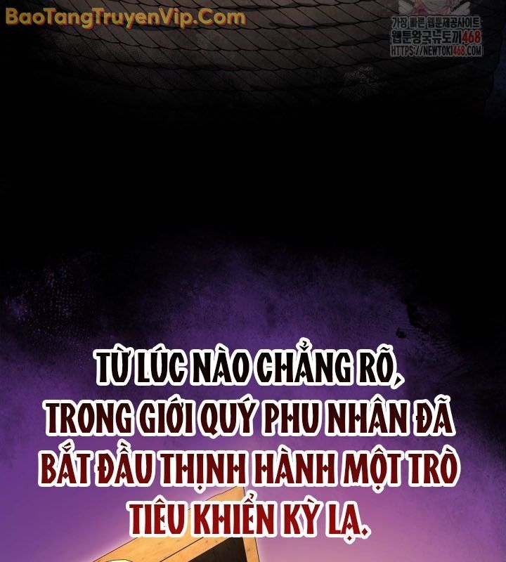 Tiểu Công Tử Của Ân Hạ Thương Đoàn Chapter 12 - 29