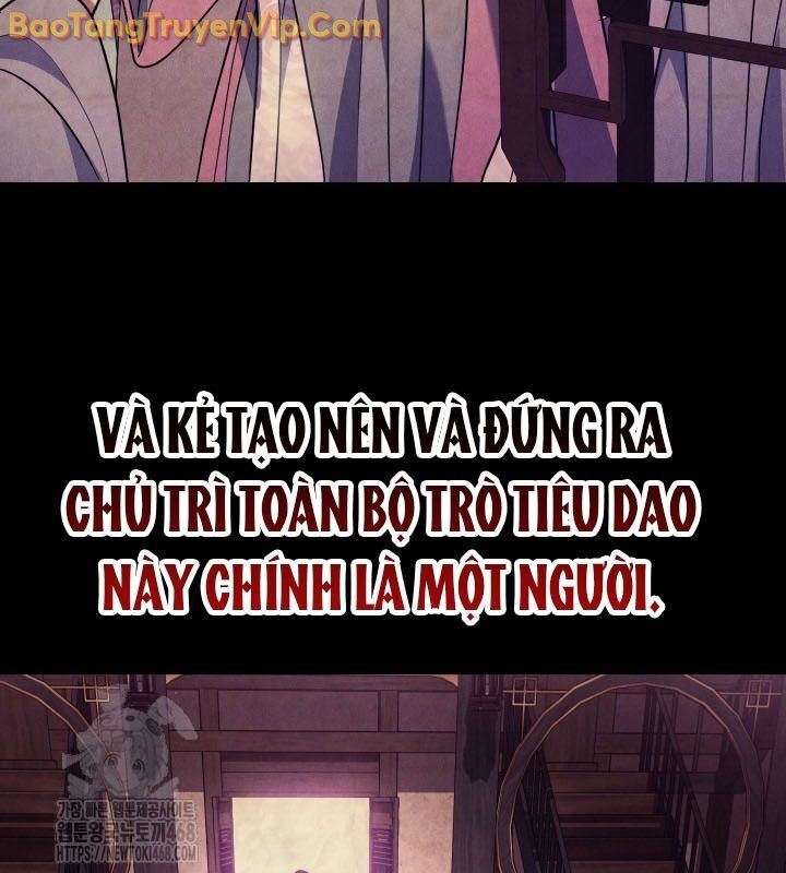 Tiểu Công Tử Của Ân Hạ Thương Đoàn Chapter 12 - 38