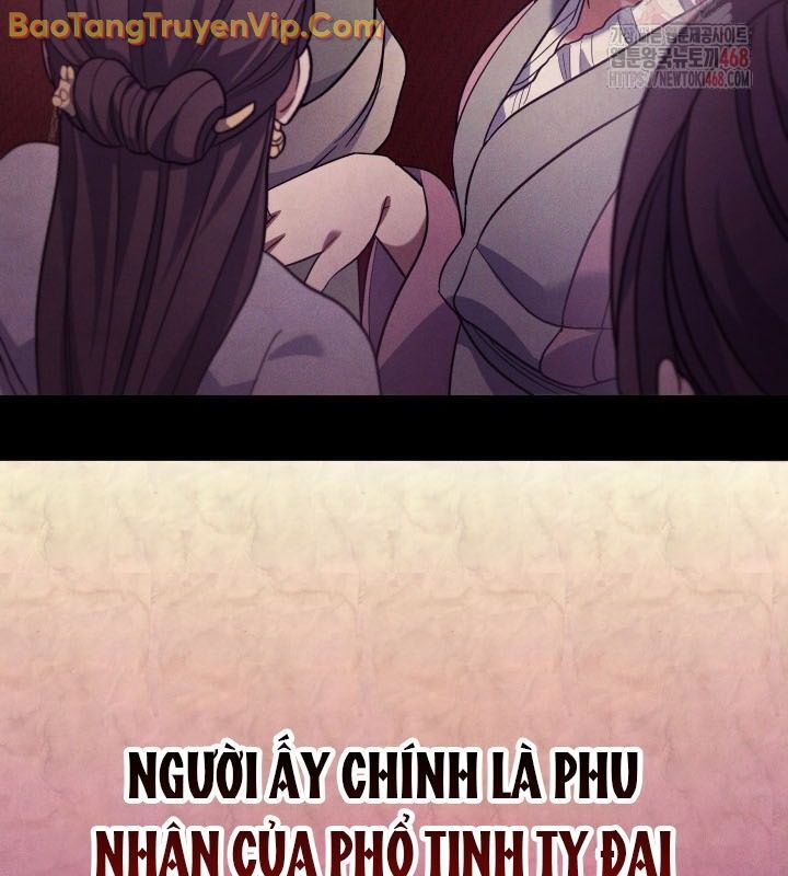 Tiểu Công Tử Của Ân Hạ Thương Đoàn Chapter 12 - 40
