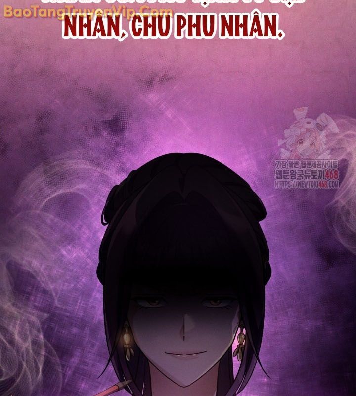 Tiểu Công Tử Của Ân Hạ Thương Đoàn Chapter 12 - 41